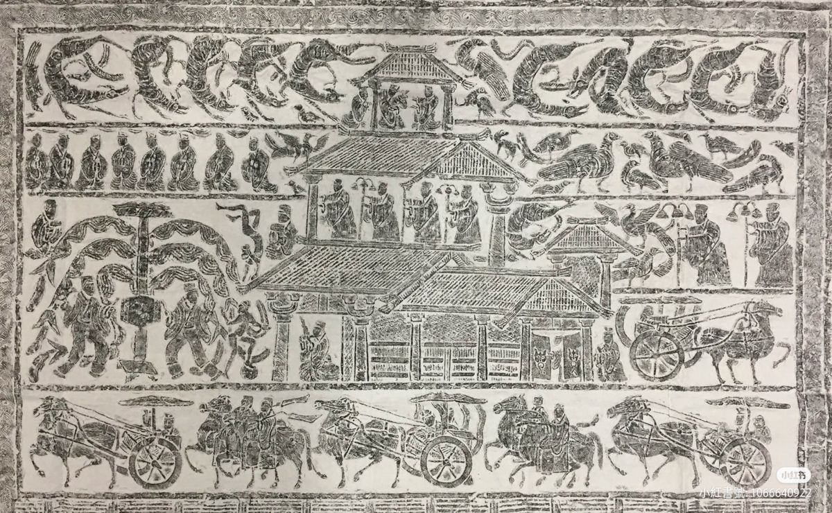 Traditional Chinese Art